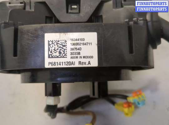 купить Переключатель поворотов и дворников (стрекоза) на Jeep Cherokee 2013-2023