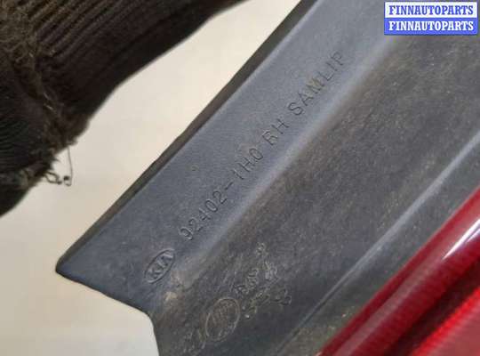 купить Фонарь (задний) на KIA Ceed 2007-2012