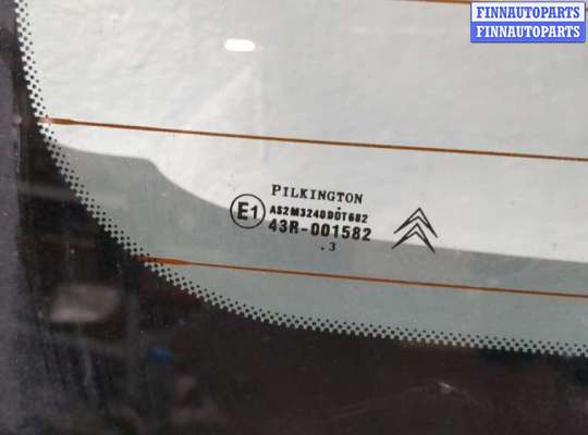 купить Крышка (дверь) багажника на Citroen C3 picasso 2009-2017