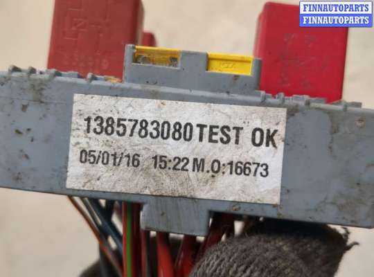 купить Блок предохранителей на Citroen Jumper (Relay) 2014-2025