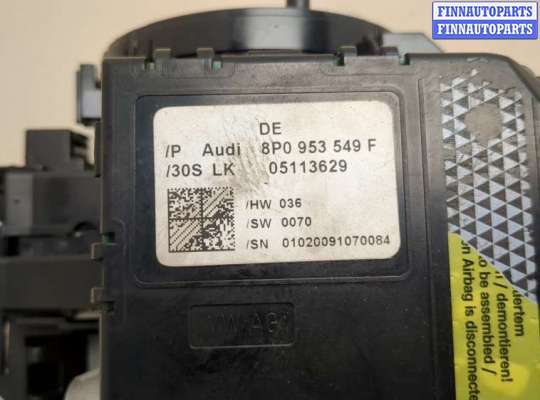 купить Замок зажигания на Audi A3 (8P) 2003-2013
