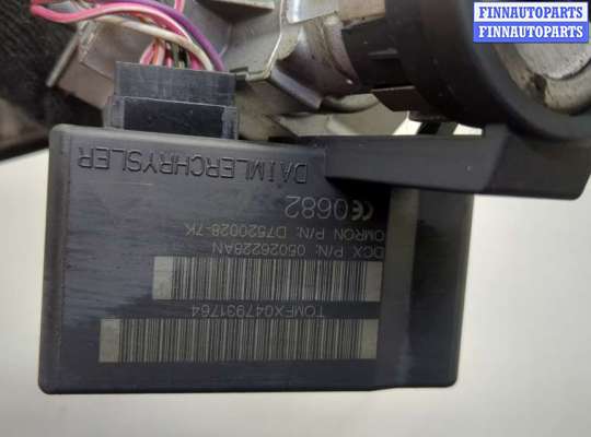 купить Замок зажигания на Jeep Patriot 2007-2016