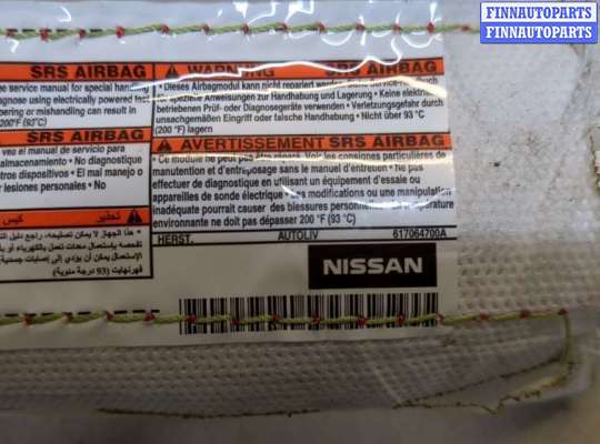 купить Подушка безопасности боковая (в сиденье) на Nissan Pathfinder 2012-2020