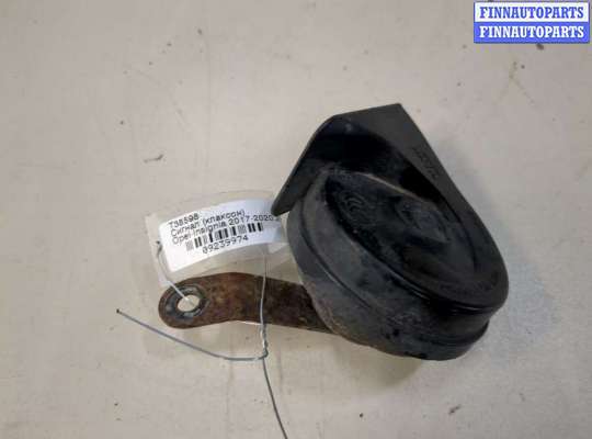 купить Сигнал (клаксон) на Chevrolet Captiva 2006-2011