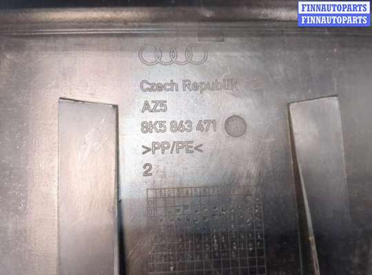 купить Пластик (обшивка) внутреннего пространства багажника на Audi A4 (B8) 2007-2015