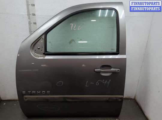 купить Ручка двери наружная на Chevrolet Tahoe 2006-2014