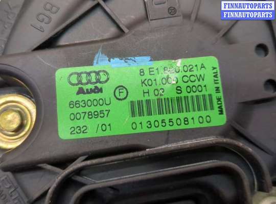 купить Двигатель отопителя (моторчик печки) на Audi A4 (B6) 2000-2006