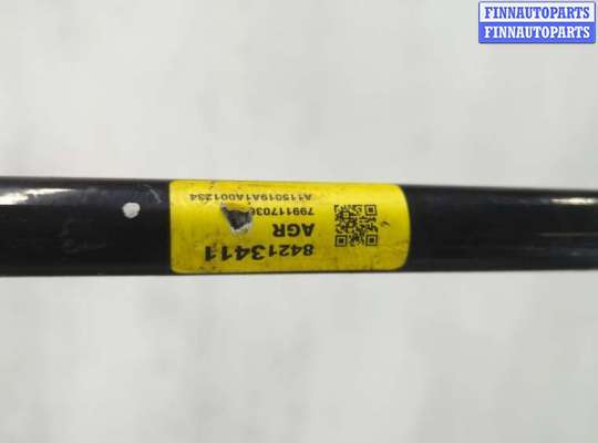 купить Стабилизатор подвески (поперечной устойчивости) на Chevrolet Equinox 2017-2024