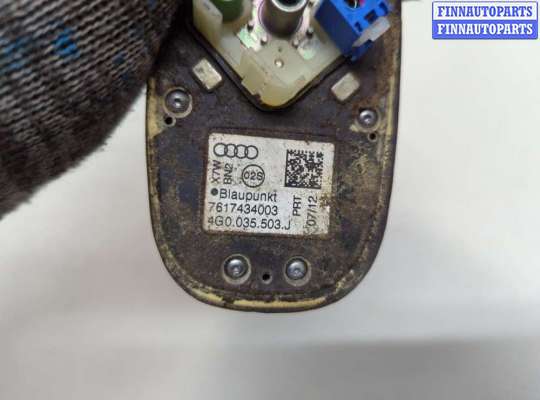 купить Антенна на Audi A6 (C7) 2011-2018