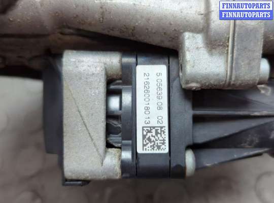 купить Клапан рециркуляции газов (EGR) на Ford Mondeo 5 2015-2019