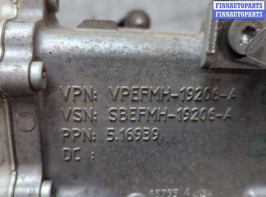 купить Клапан рециркуляции газов (EGR) на Ford Mondeo 5 2015-2019