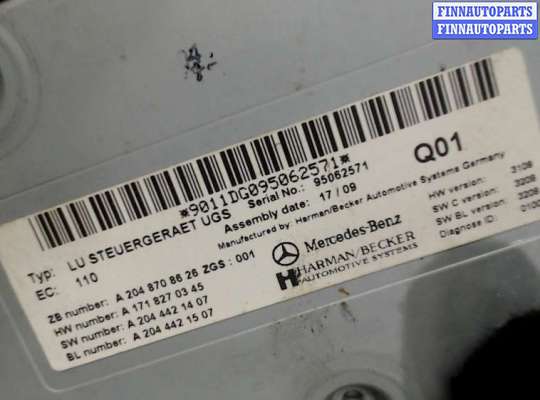 Блок управления аудио MB965473 на Mercedes E-Coupe C207 2009-