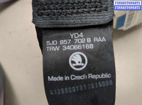 купить Ремень безопасности на Skoda Fabia 2007-2014