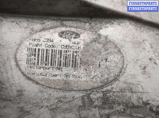 Фонарь задний на Ford Kuga I