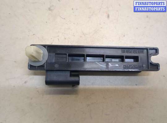 купить Антенна на Land Rover Discovery Sport 2014-2022