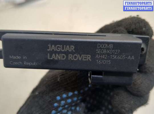 купить Антенна на Land Rover Discovery Sport 2014-2022