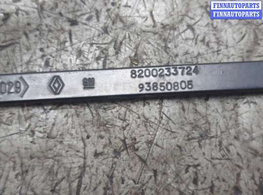 купить Щеткодержатель на Renault Trafic 2001-2014