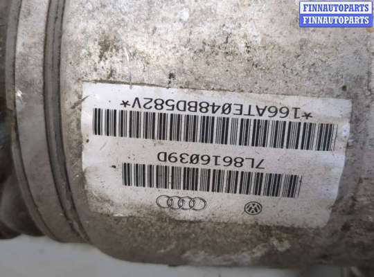купить Амортизатор подвески на Audi Q7 2009-2015