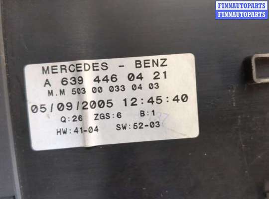 купить Щиток приборов (приборная панель) на Mercedes Vito W639 2004-2013