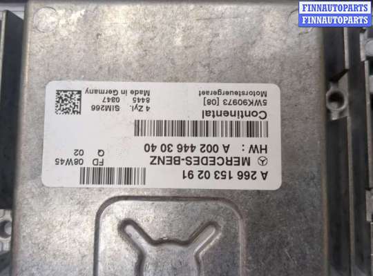 купить Блок управления двигателем на Mercedes B W245 2005-2011