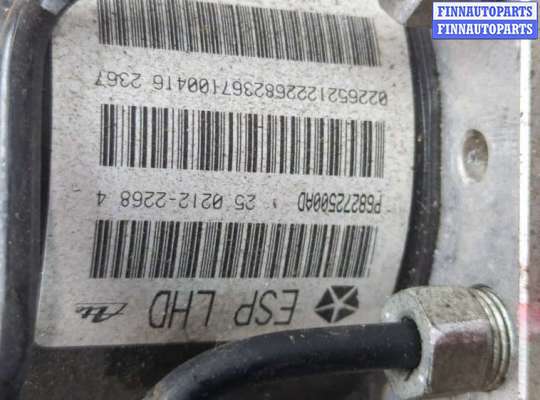 купить Блок АБС, насос (ABS, ESP, ASR) на Dodge Journey 2011-2020