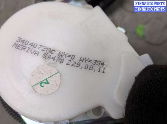 купить Ремень безопасности на Opel Meriva 2010-2018