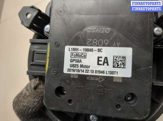 купить Двигатель отопителя (моторчик печки) на Ford Explorer 2019-2025