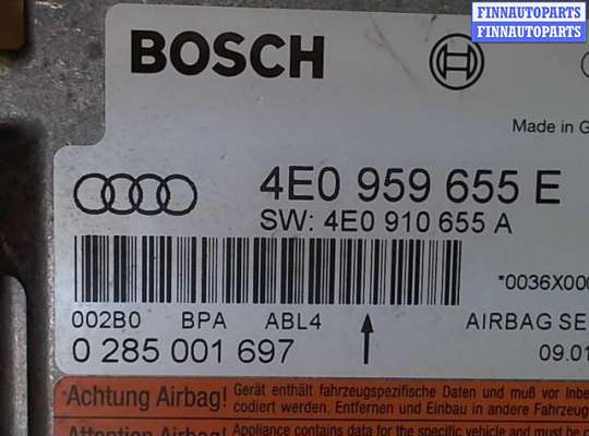 купить Блок управления подушками безопасности на Audi A8 (D3) 2002-2005