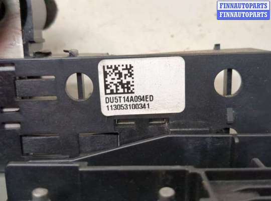 купить Блок предохранителей на Ford Fusion 2012-2016 USA