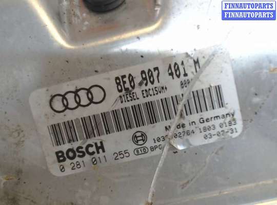 купить Блок управления двигателем на Audi A6 (C5) 1997-2004
