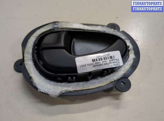 Ручка двери салона PG1079135 на Peugeot 406 1999-2004