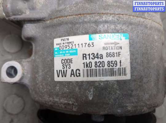 купить Компрессор кондиционера на Audi A3 (8P) 2003-2013