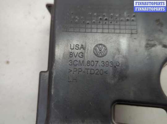 купить Кронштейн бампера на Volkswagen Atlas Cross Sport 2019-