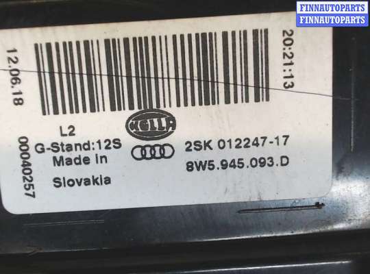 купить Фонарь крышки багажника на Audi A4 (B9) 2015-2020