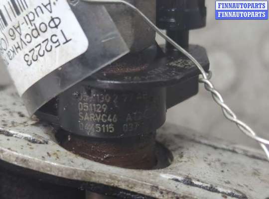 Форсунка топливная на Audi A6 (C6)