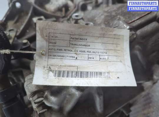 купить КПП - автомат (АКПП) на Nissan Pathfinder 2012-2020
