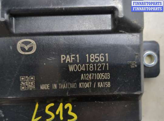 купить Блок управления топливным насосом на Mazda 3 (BP) 2019-2025