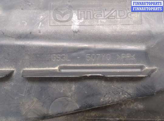 купить Пластик (Обшивка) моторного отсека на Mazda 6 2008-2012 USA