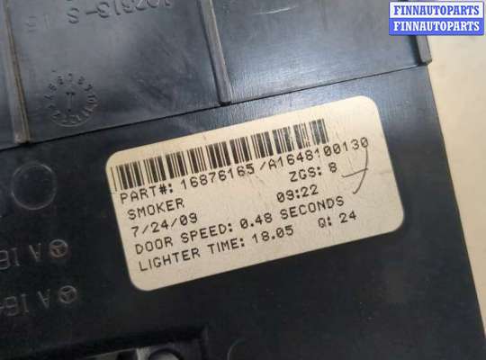 купить Пепельница на Mercedes ML W164 2005-2011