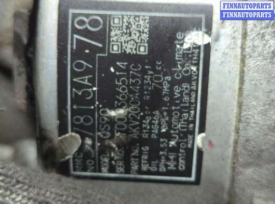 купить Компрессор кондиционера на Mitsubishi Outlander Sport 2019-2025