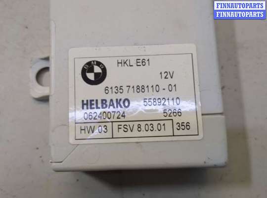 купить Блок управления доводчика багажной двери на BMW 7 E65 2001-2008
