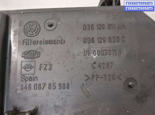 купить Корпус воздушного фильтра на Volkswagen Golf 4 1997-2005