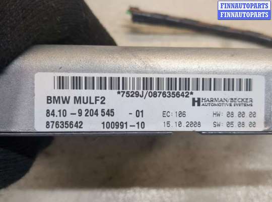 купить Блок управления Bluetooth на BMW 5 E60 2003-2010