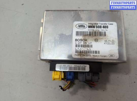 купить Блок управления раздаткой на Land Rover Range Rover 3 (LM) 2002-2012