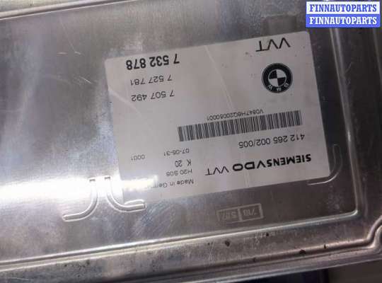 купить Блок управления фазораспределителями Valvetronic на BMW X5 E70 2006-2013