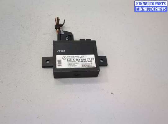 Блок контроля давления в шинах MB1574425 на Mercedes GL X164 2006-2012