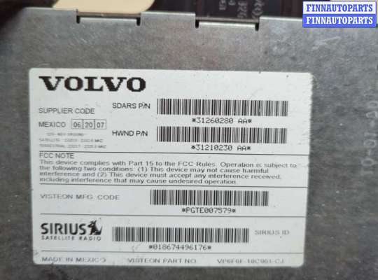 купить Блок управления радиоприемником на Volvo XC90 2002-2014