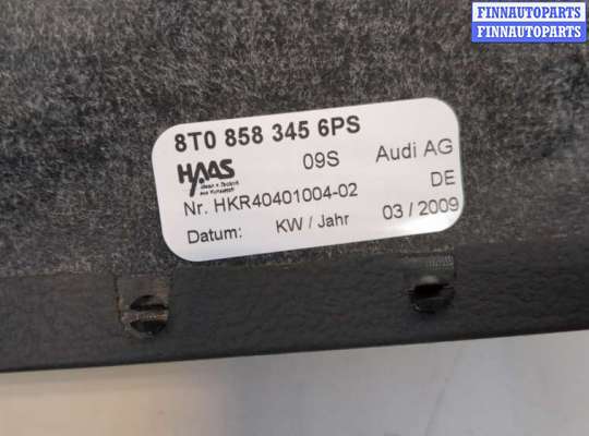 купить Кожух рулевой колонки на Audi A5 2007-2011
