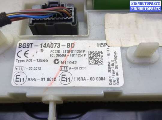 купить Блок предохранителей на Ford Mondeo 4 2007-2015