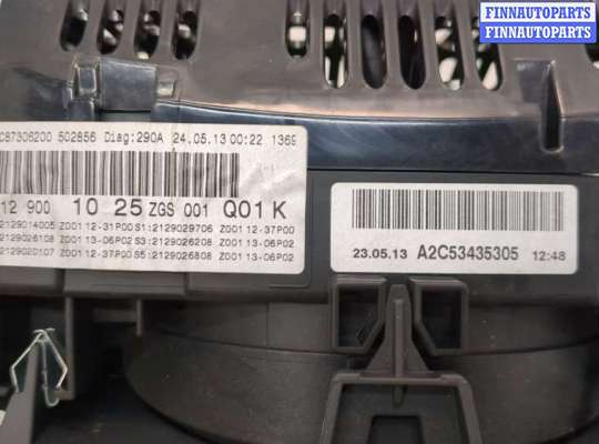 Щиток приборов